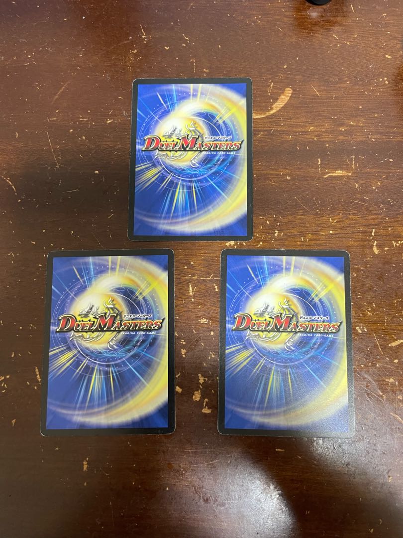 Lowest price Crest EVO Charger C 55/55/Y8