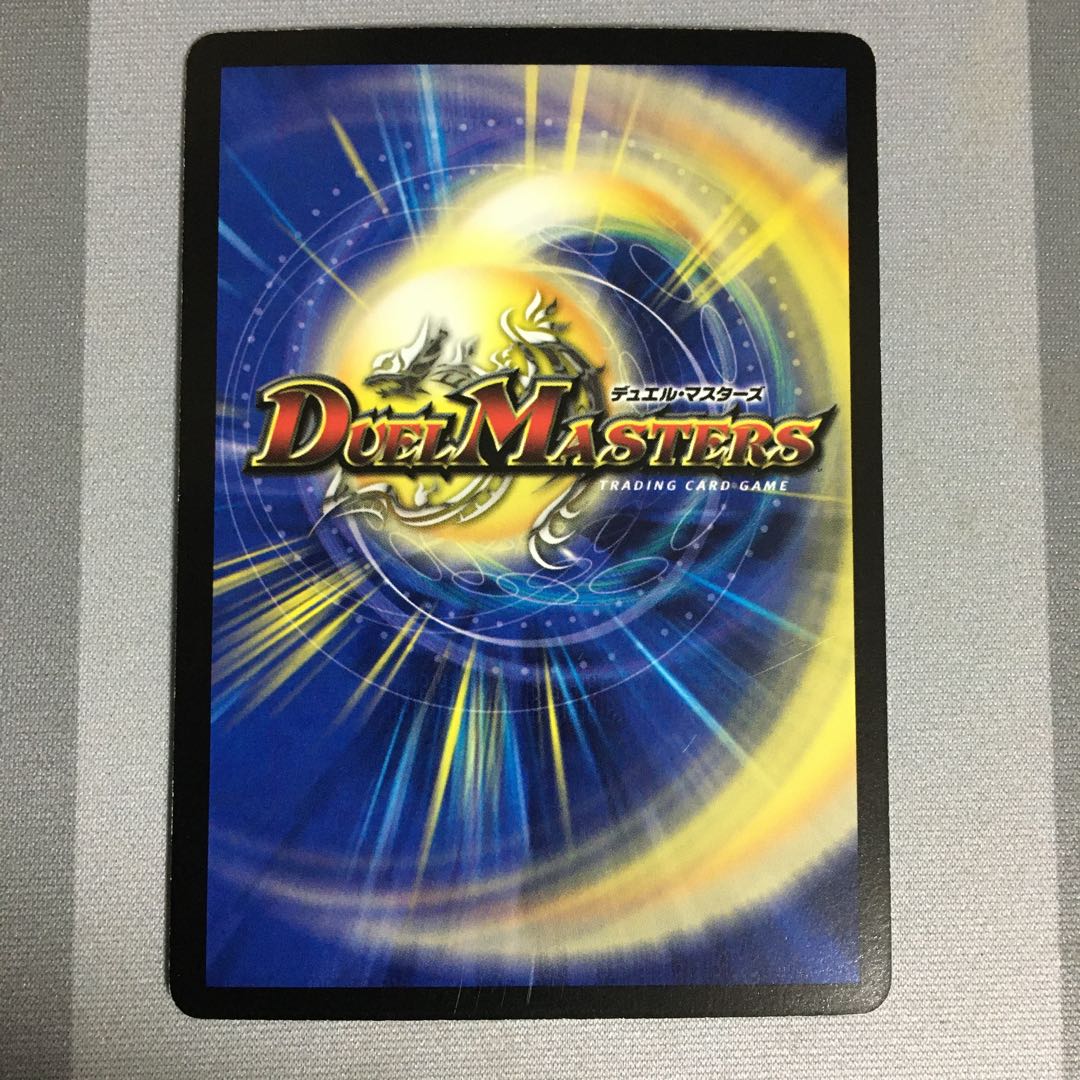 五連の精霊オファニス 1枚