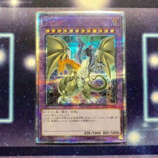 F・G・D 20thシク