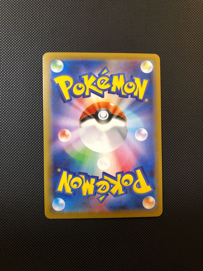 EXP.Share UR 090/070