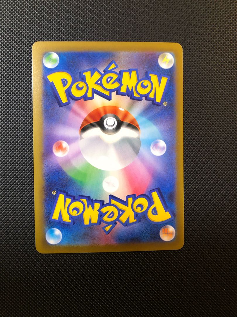 Boss's Directive [Lysandle] SR 268/184