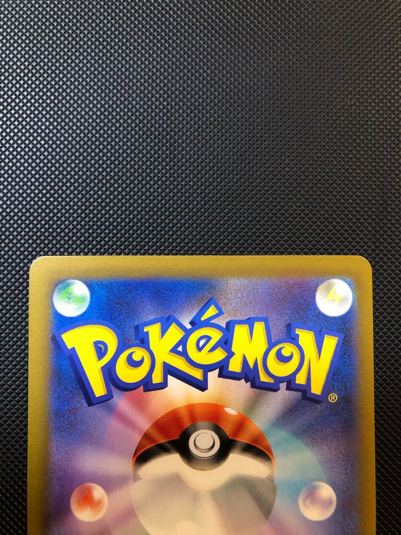 Boss's Directive [Lysandle] SR 268/184