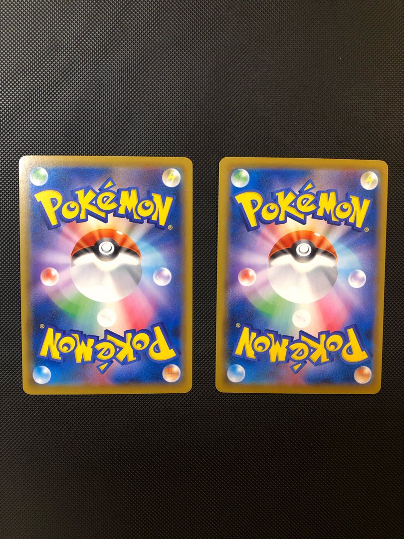 Shakya HR 090/070, Asuna HR 88/70