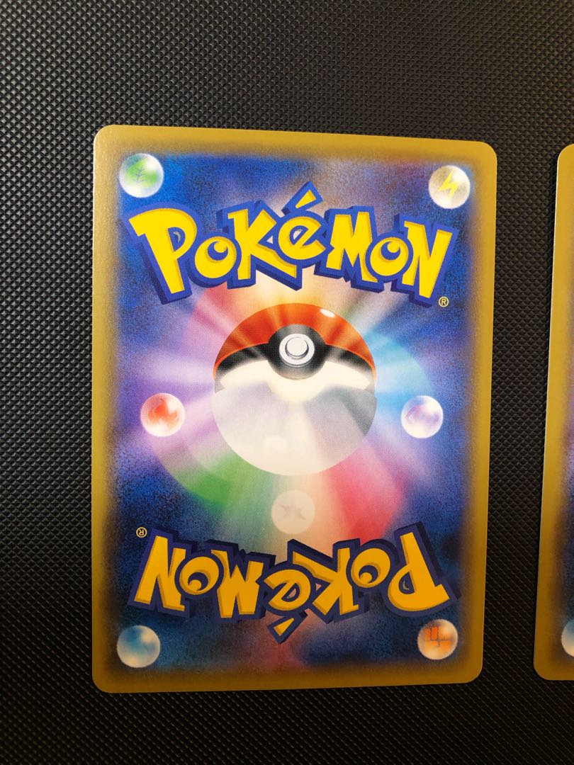 Shakya HR 090/070, Asuna HR 88/70