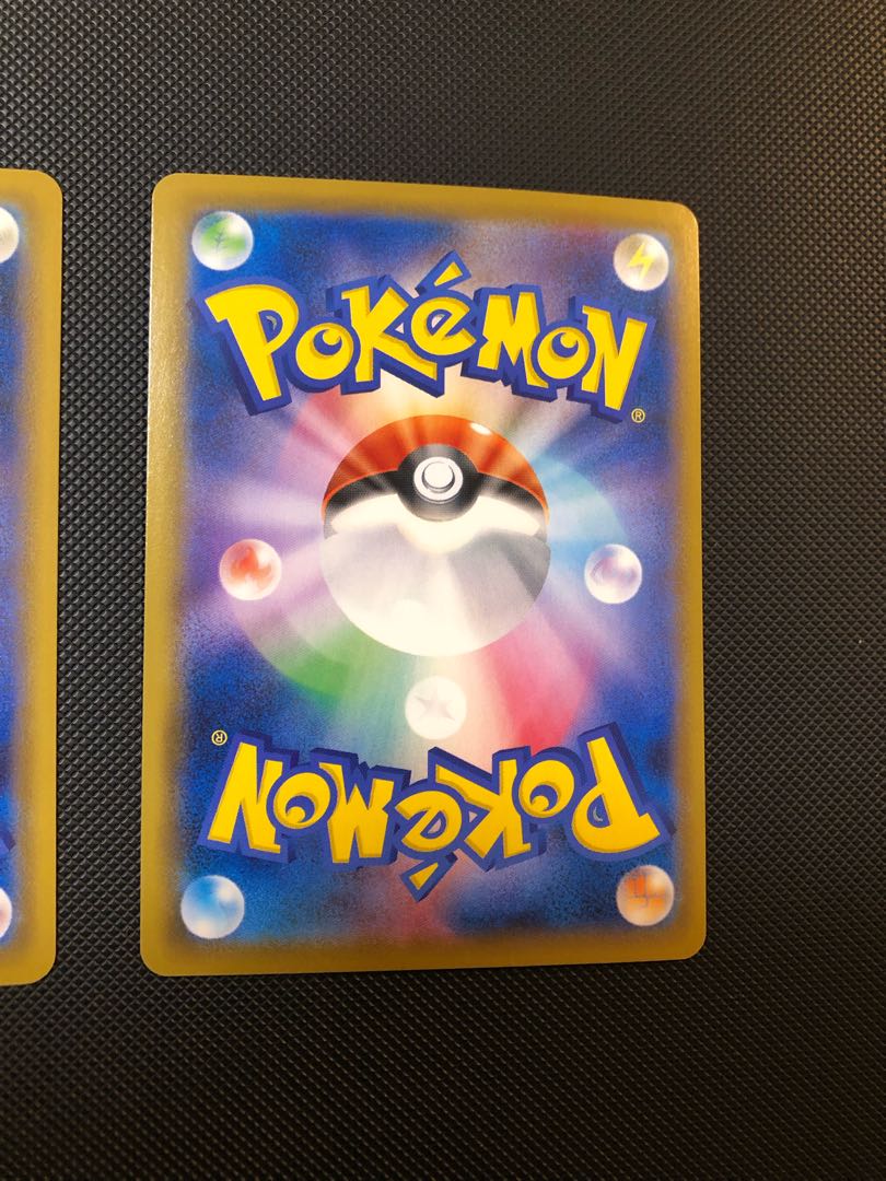 Shakya HR 090/070, Asuna HR 88/70