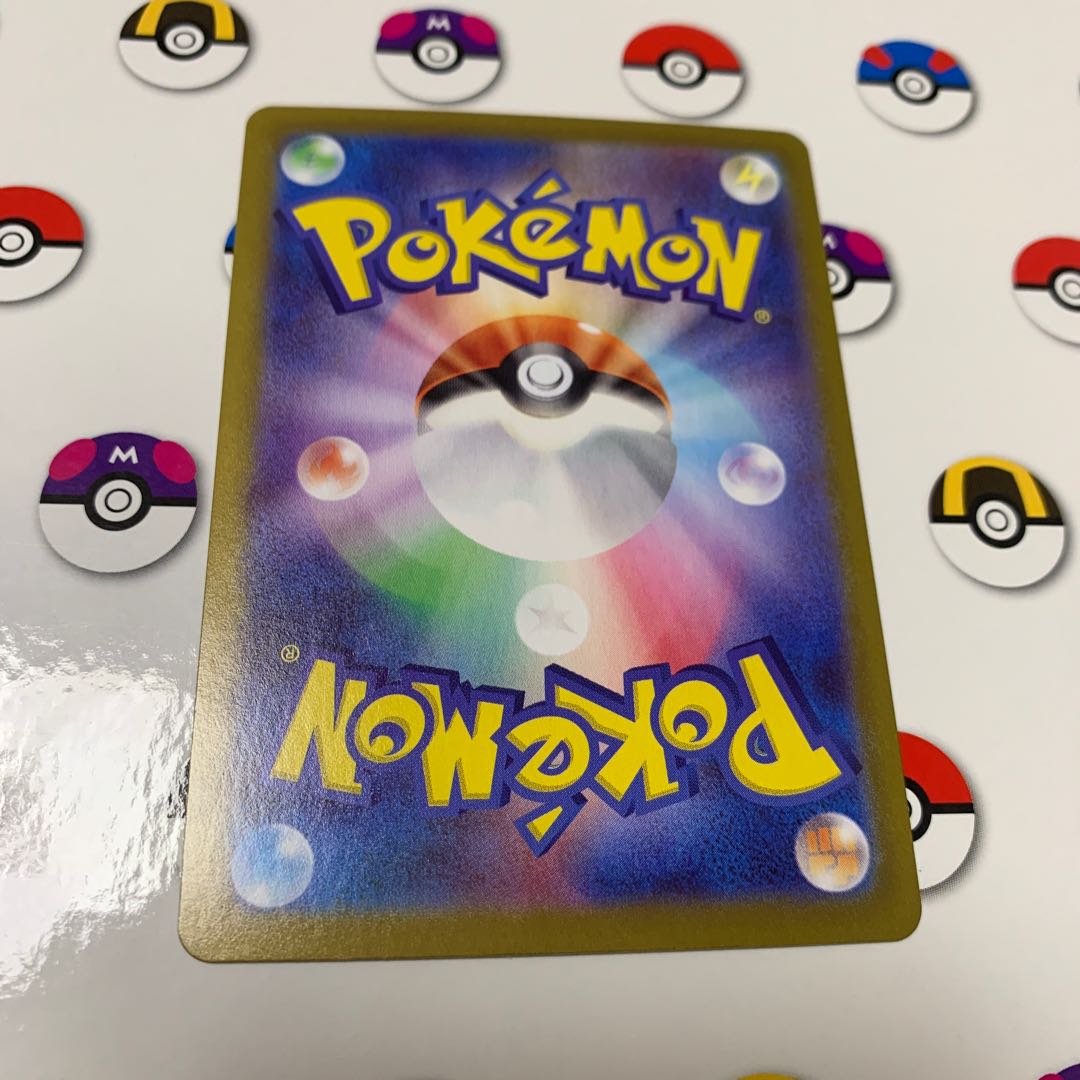 Collapsed stadium UR 127/100