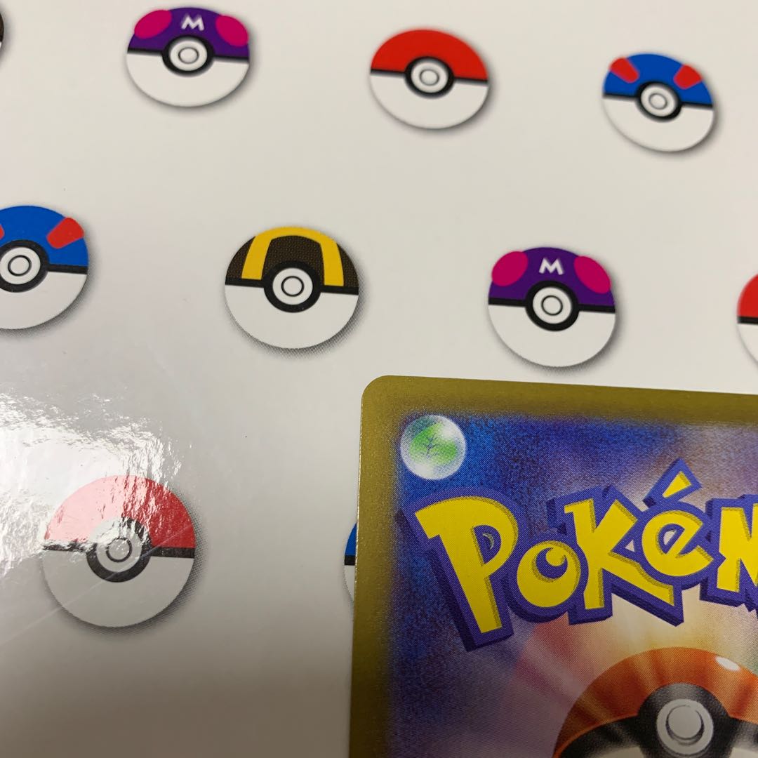 Collapsed stadium UR 127/100