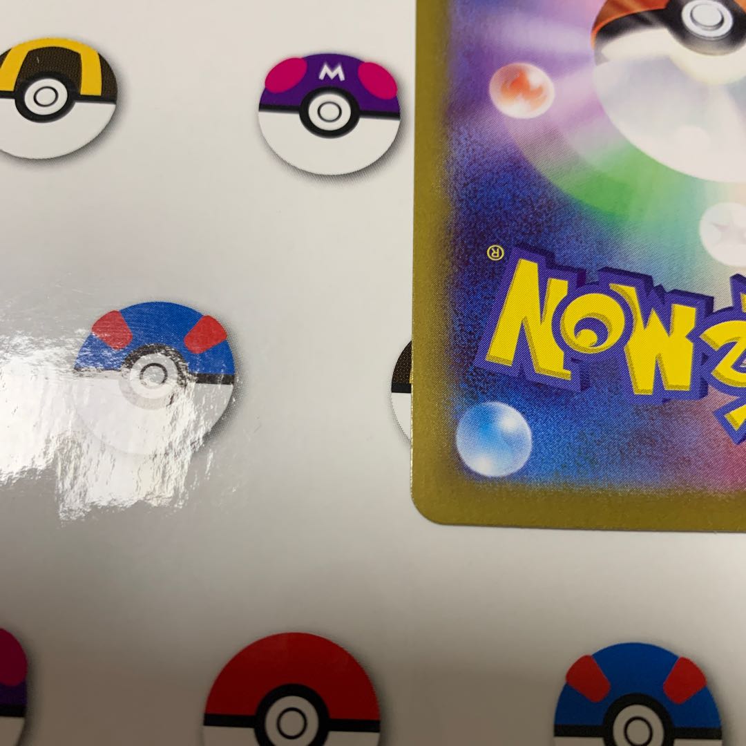 Collapsed stadium UR 127/100