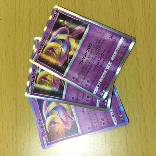 クレセリア(R仕様) 069/184