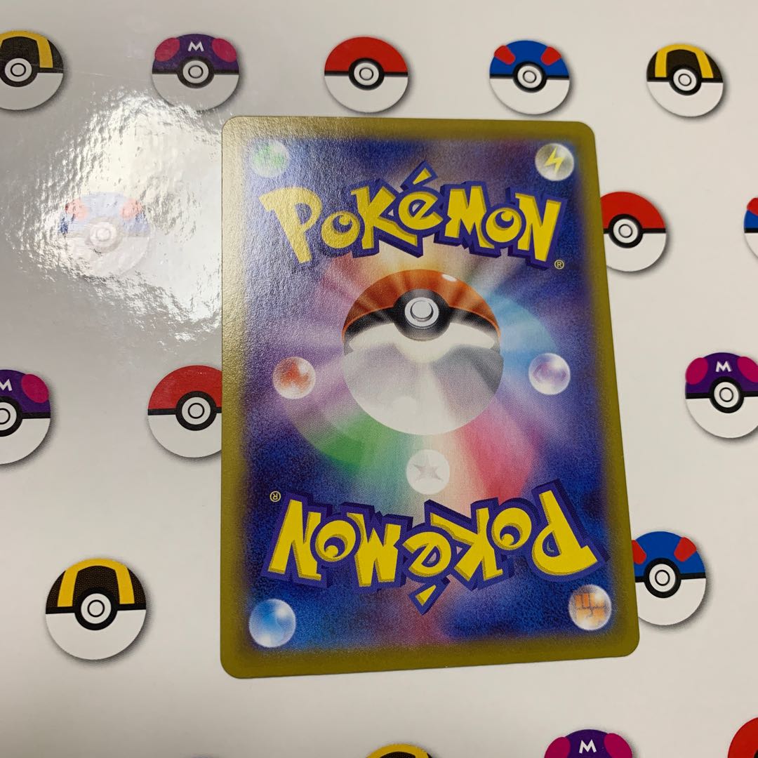 Temple of Sin-Ou UR 087/067