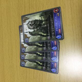 グランドガーゴイル