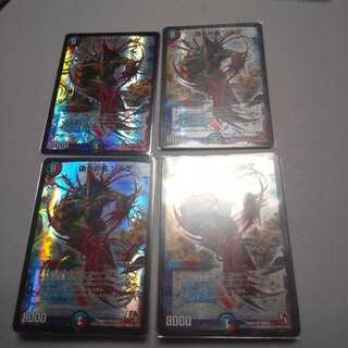 偽りの名ゾルゲ