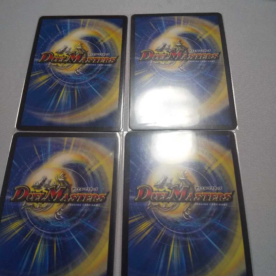 偽りの名ゾルゲ