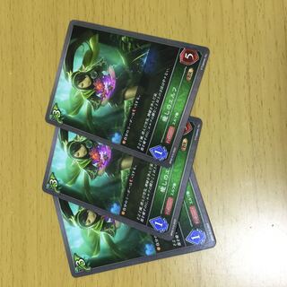 癒しのエルフ 1枚