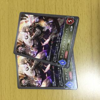 Ledian's Angel After evolution