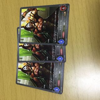 Sektor After Evolution