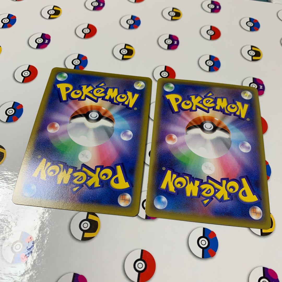 CharizardVMAX SSR 308/190 CharizardV SA 103/100 Set of 2