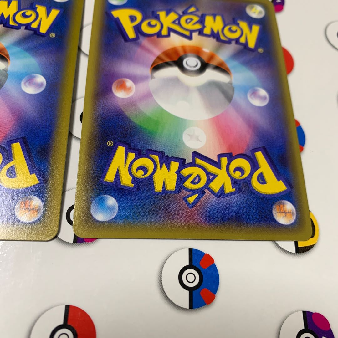 CharizardVMAX SSR 308/190 CharizardV SA 103/100 Set of 2