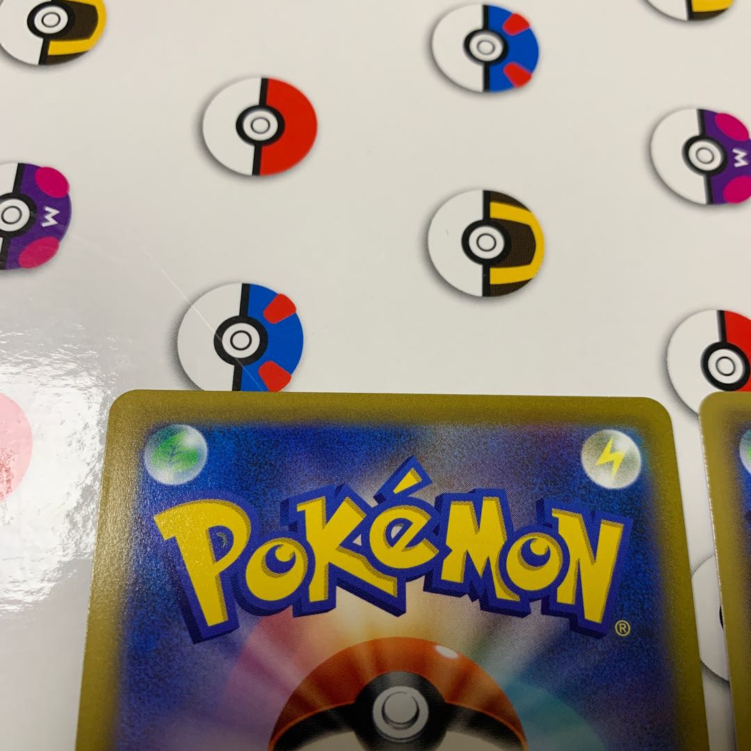 CharizardVMAX SSR 308/190 CharizardV SA 103/100 Set of 2