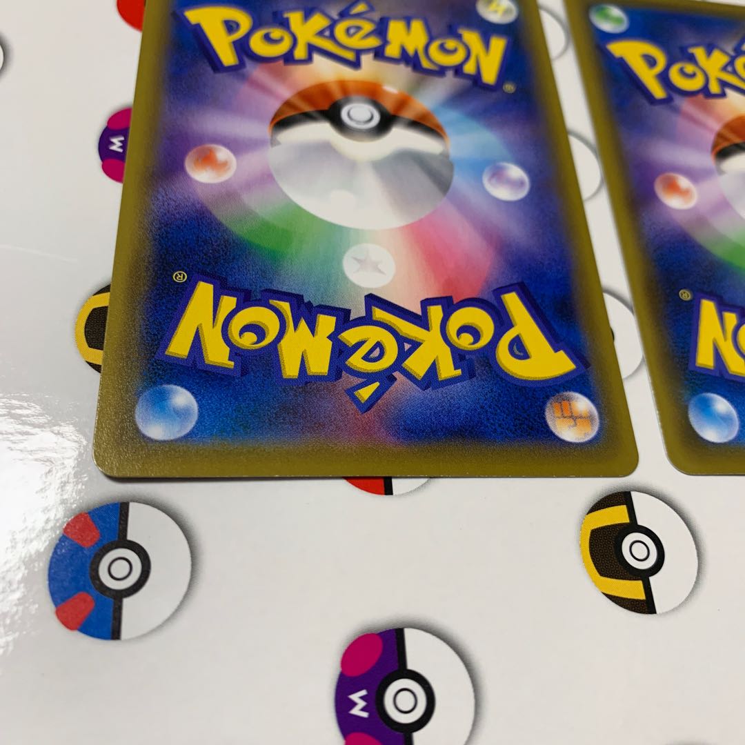 Celebi 175/S-P Sandaconda 174/S-P Set of 2