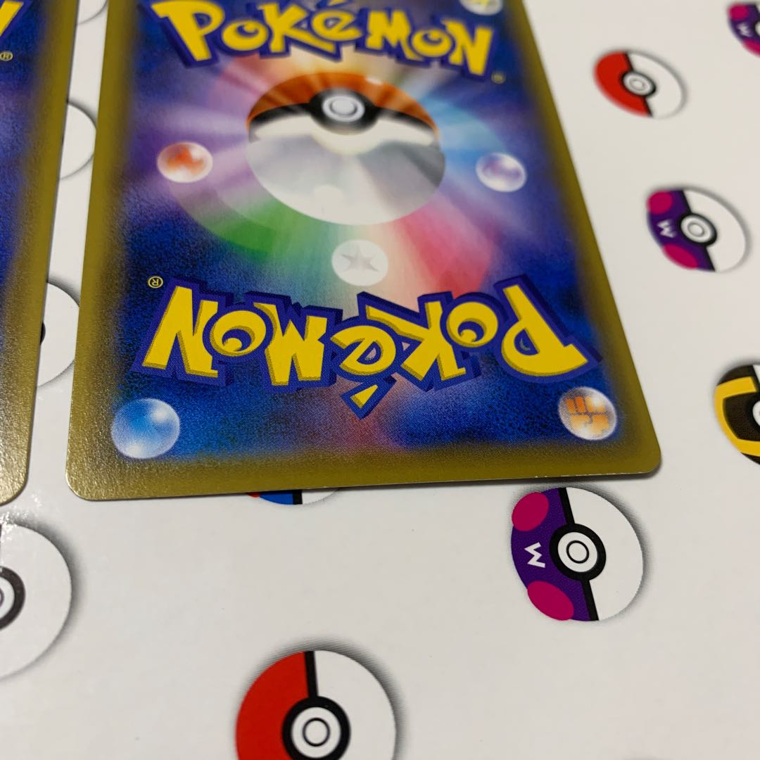 Celebi 175/S-P Sandaconda 174/S-P Set of 2