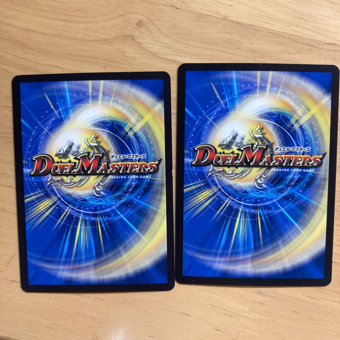 FORBIDDEN SUNRISE -Forbidden Night Dawn- U 103/138