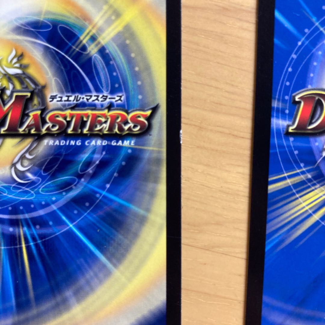 FORBIDDEN SUNRISE -Forbidden Night Dawn- U 103/138