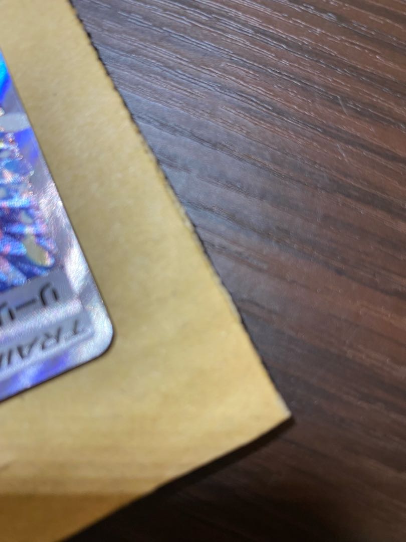 Pokémon Card Lillie SR GardevoirGX SR