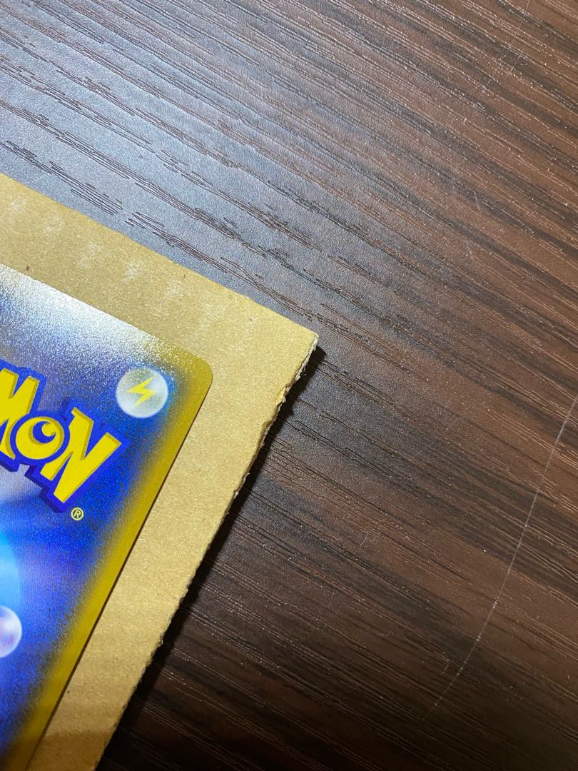 Pokémon Card Lillie SR GardevoirGX SR