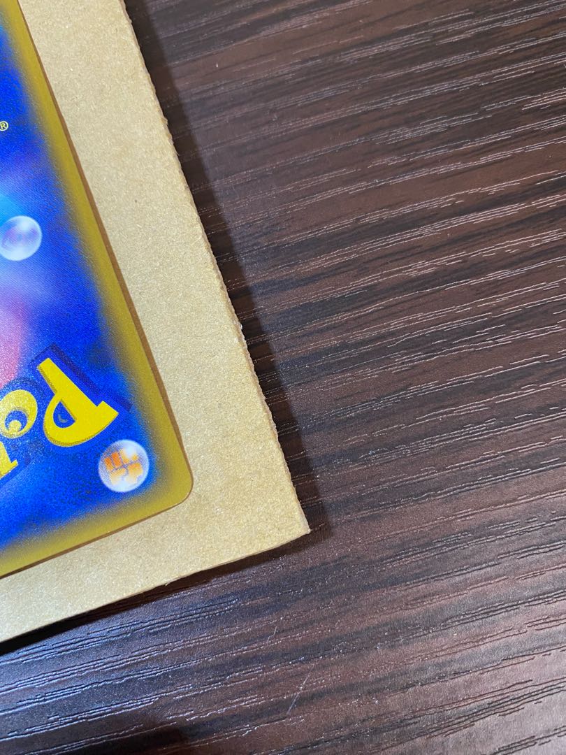 Pokémon Card Lillie SR GardevoirGX SR