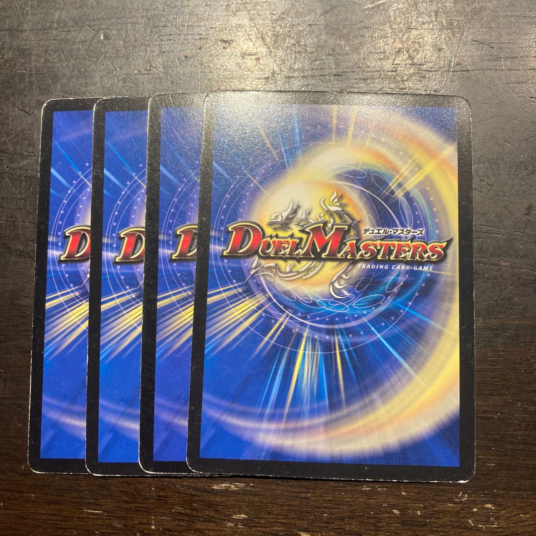 Notre Dame, Apostle of the Phantom Shield C 27/36