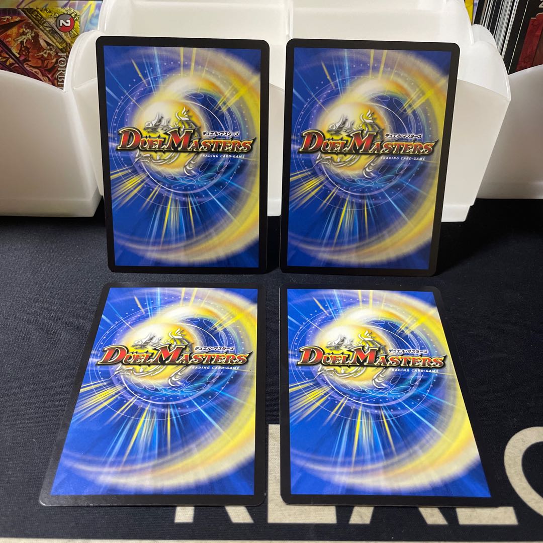 Shikumi in the shadow world R 22/95