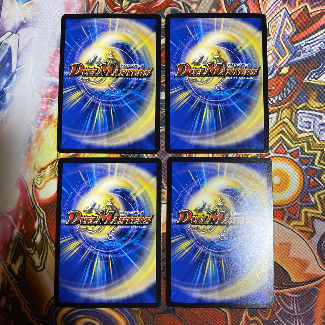 Ryuha Love Ace 13/25, set of 4