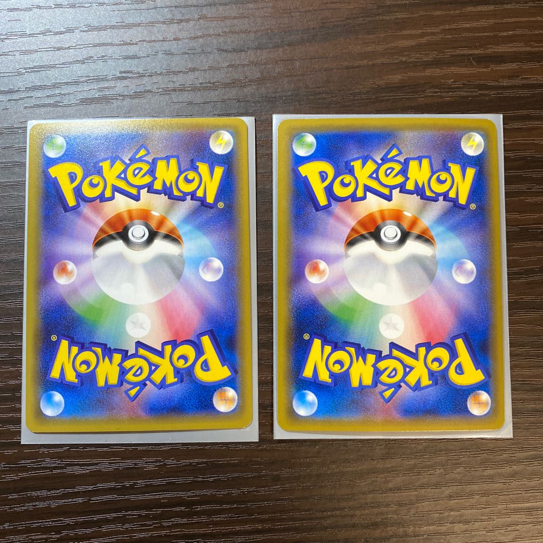 Pokémon Card MewtwoGX RR HR