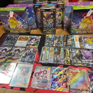 ガガギゴ様専用