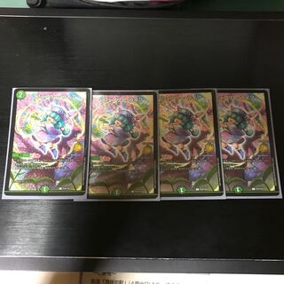 フェアリーライフ  csプロモ　4枚