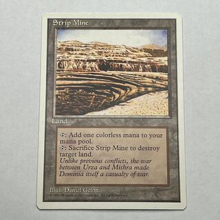 ミントモール / MINT GAMES MTG(東日本橋) / 【ZNE】【JPN