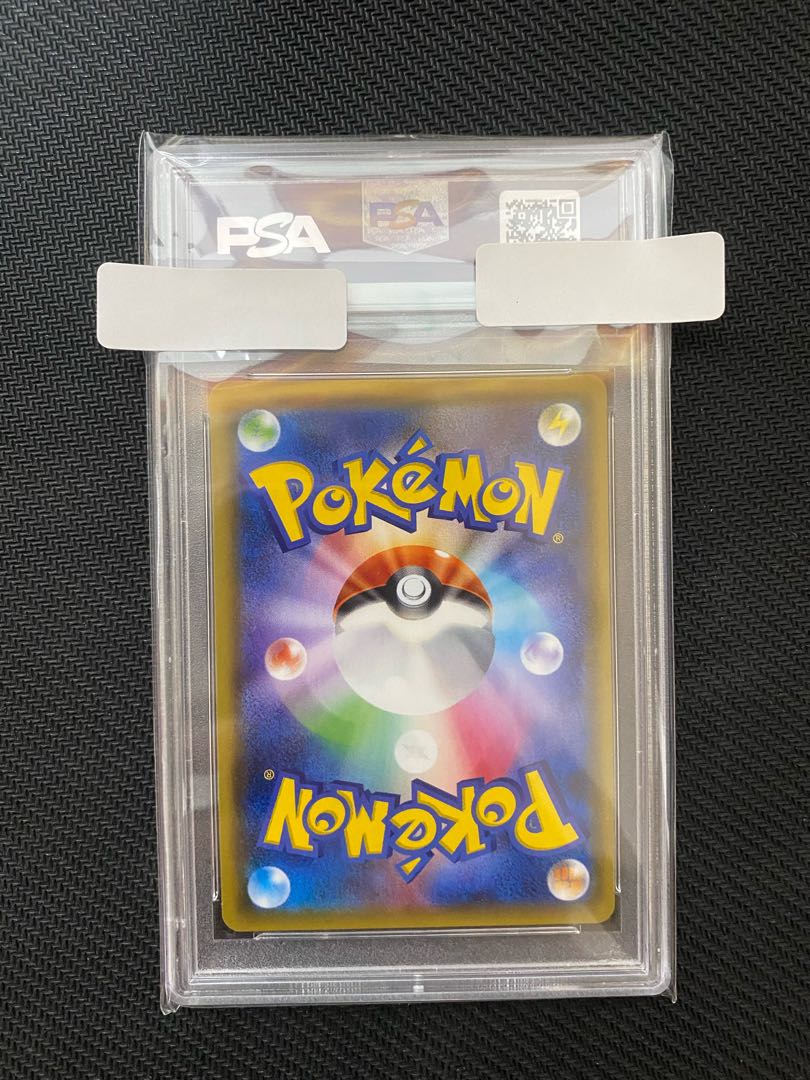 Celebi & Venusaur RR psa10