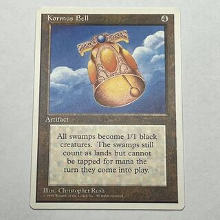 [4ED/EN] Kormus Bell/Kormus Bell