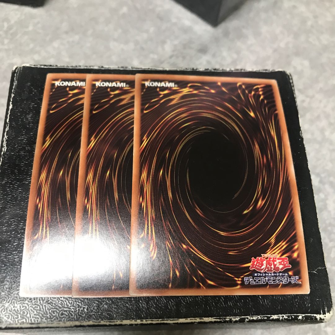 Silverrokket Dragon 3 Super Rare