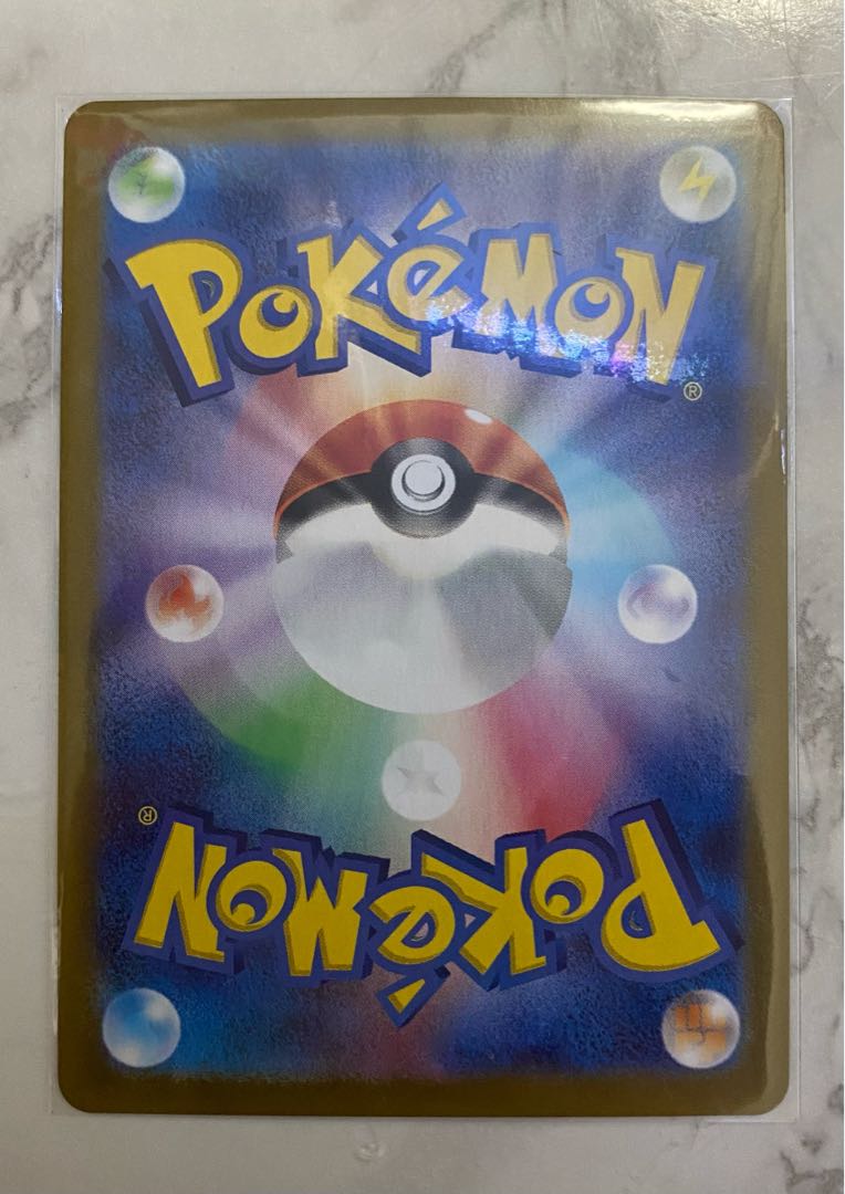 Collapsed stadium UR 127/100