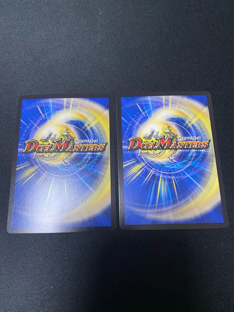 Final Dragon Heights Borov 14/25 Set of 2