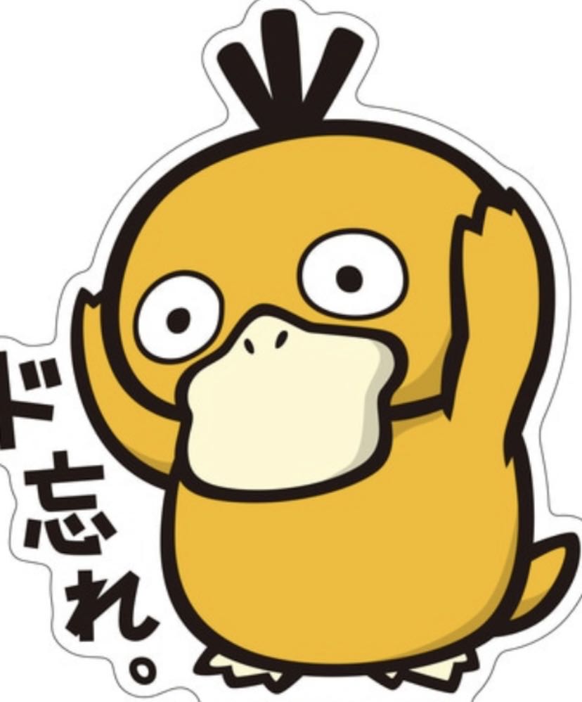 Dedicated to Mr. Maindo No. 4.5