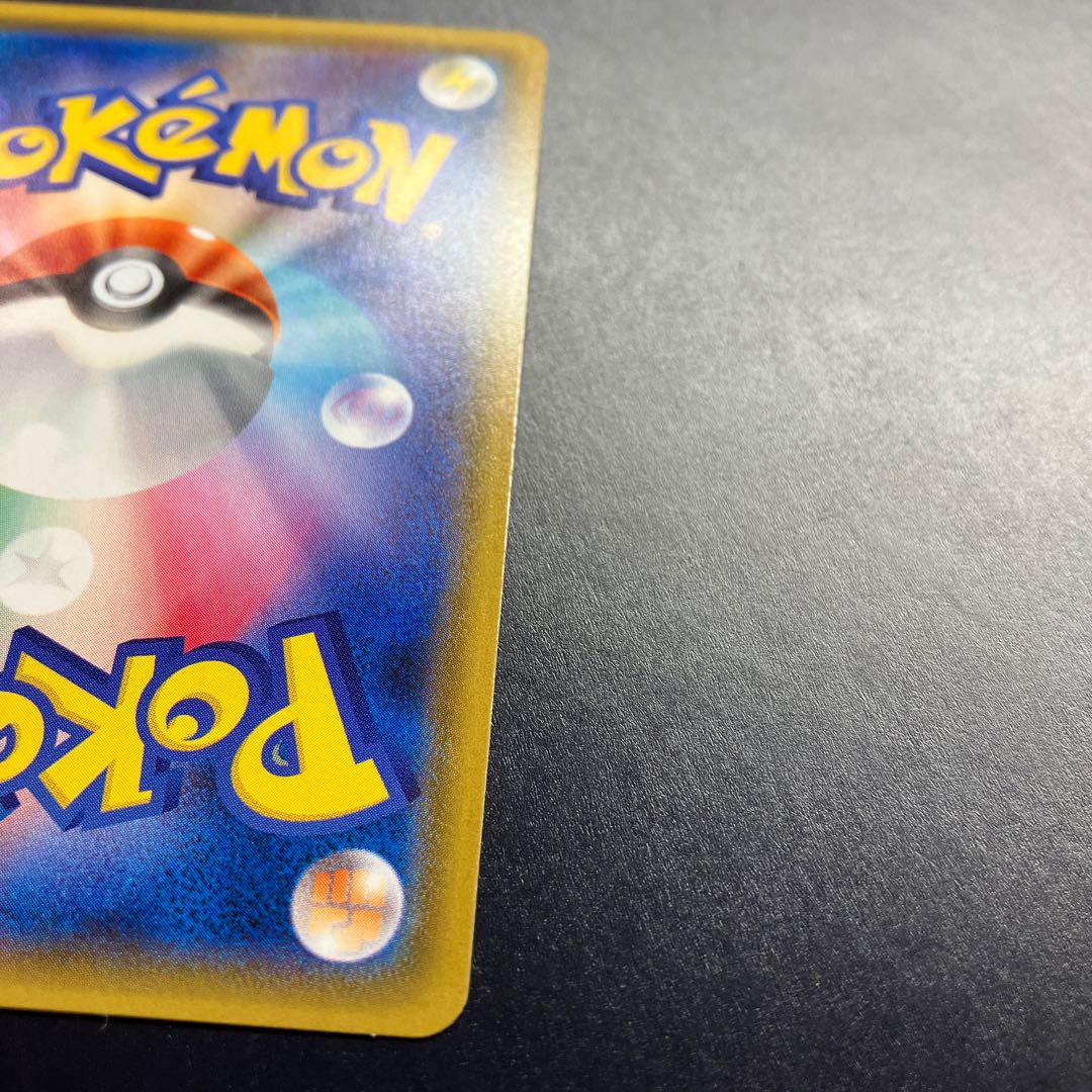 ミュウツーGX SSR 219/150