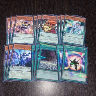 Yu-Gi-Oh! Dragon Swordsman Deck Parts Majestic Specter Raccoon