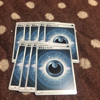 Basic DarknessEnergy