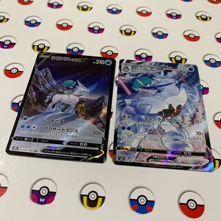 バドレックス プロモ」の激安通販 | magi