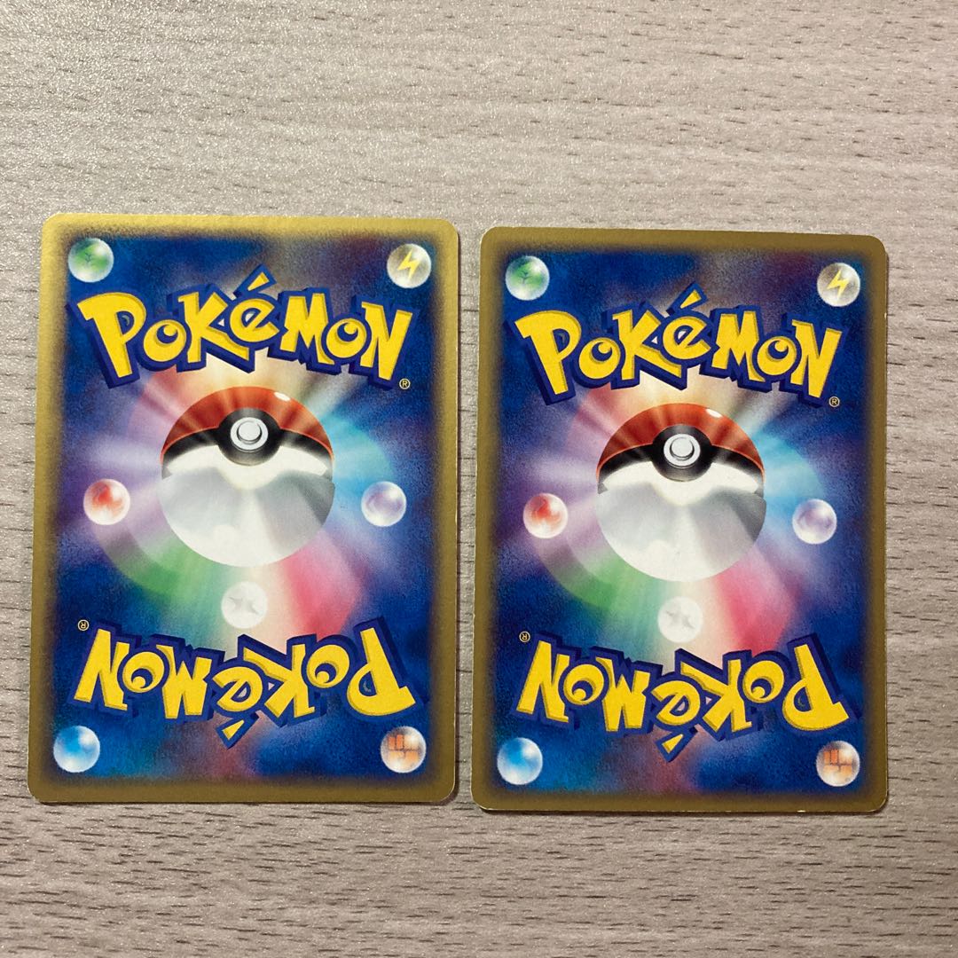 Rare item] Aqua Dan's Waza Machine 01, Magma Dan's Waza Machine 01