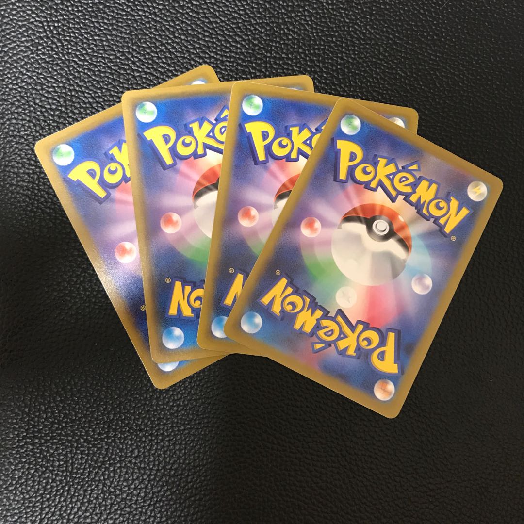 Battle VIP Pass U 091/100 Kodawari Biancato Double Turbo Energy