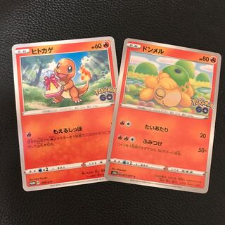 Numel Ditto Mark Charmander Promo